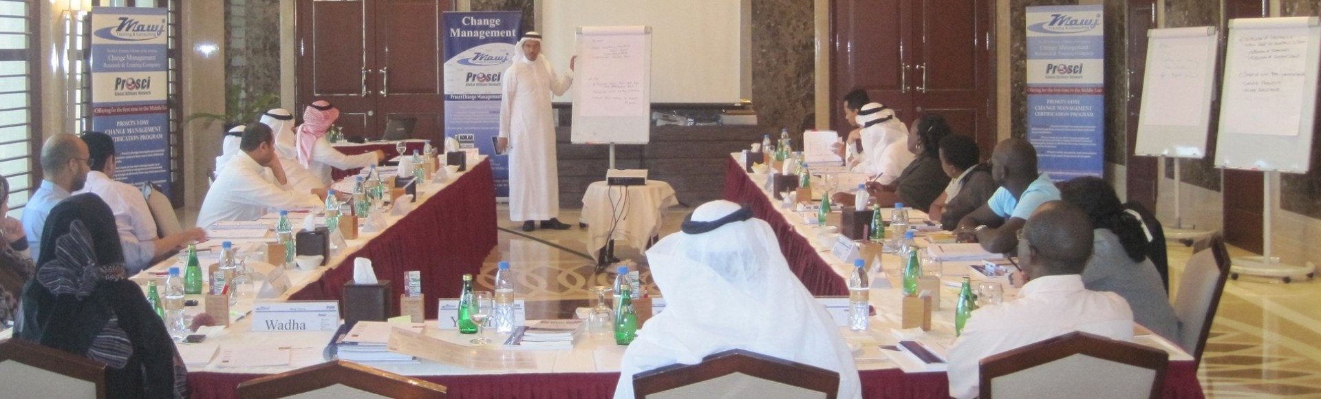 1-day Prosci's Delivering Project Results workshop for Project team