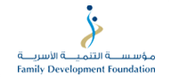Abu Dhabi Family Development Foundation 