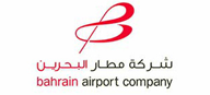 شركة مطار البحرين