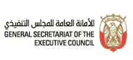 Abu Dhabi Government - Executive Council 