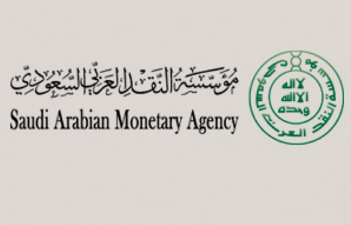 Saudi Arabian Monetary Authority (SAMA)